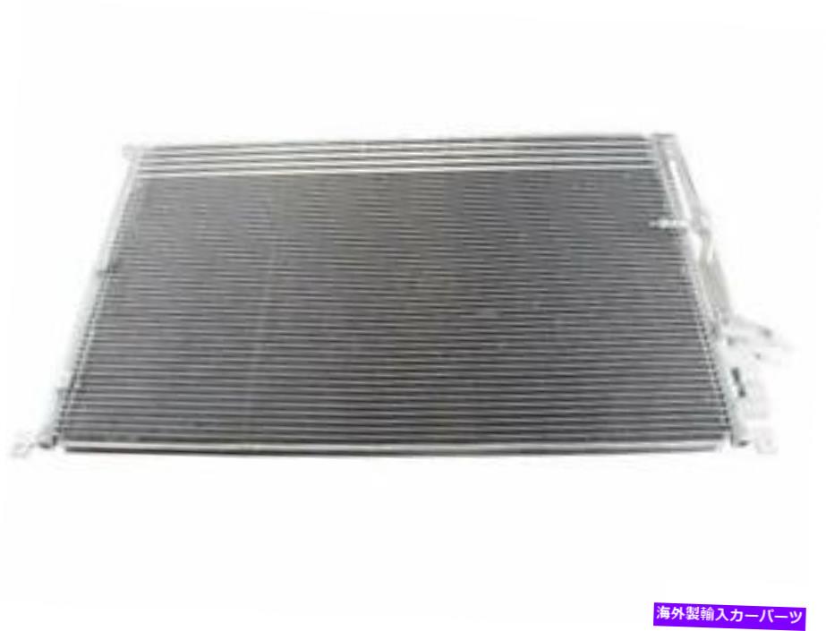 コンデンサー 2004年から2005年のアウディA8 QuattroのNissensA/Cコンデンサー Nissens A/C Condenser for 2004-2005 Audi A8 Quattro【並行輸入品】