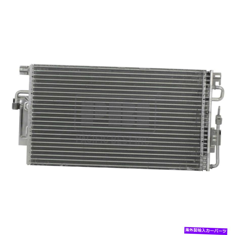 コンデンサー アウディS4 2000-2002パシフィックベストA/Cコンデンサー用 For Audi S4 2000-2002 Pacific Best A/C Condenser【並行輸入品】