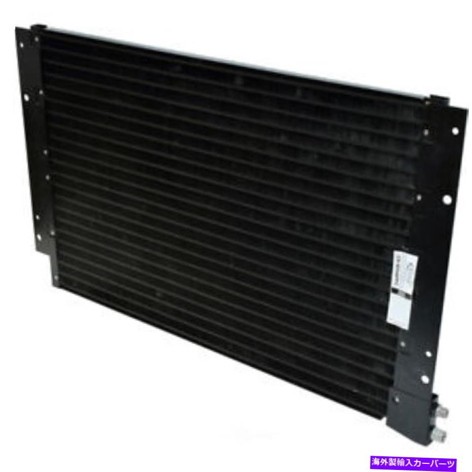 コンデンサー A/C Condenser-CV700 UAC CN 40546PFC A/C Condenser-CV700 UAC CN 40546PFC【並行輸入品】