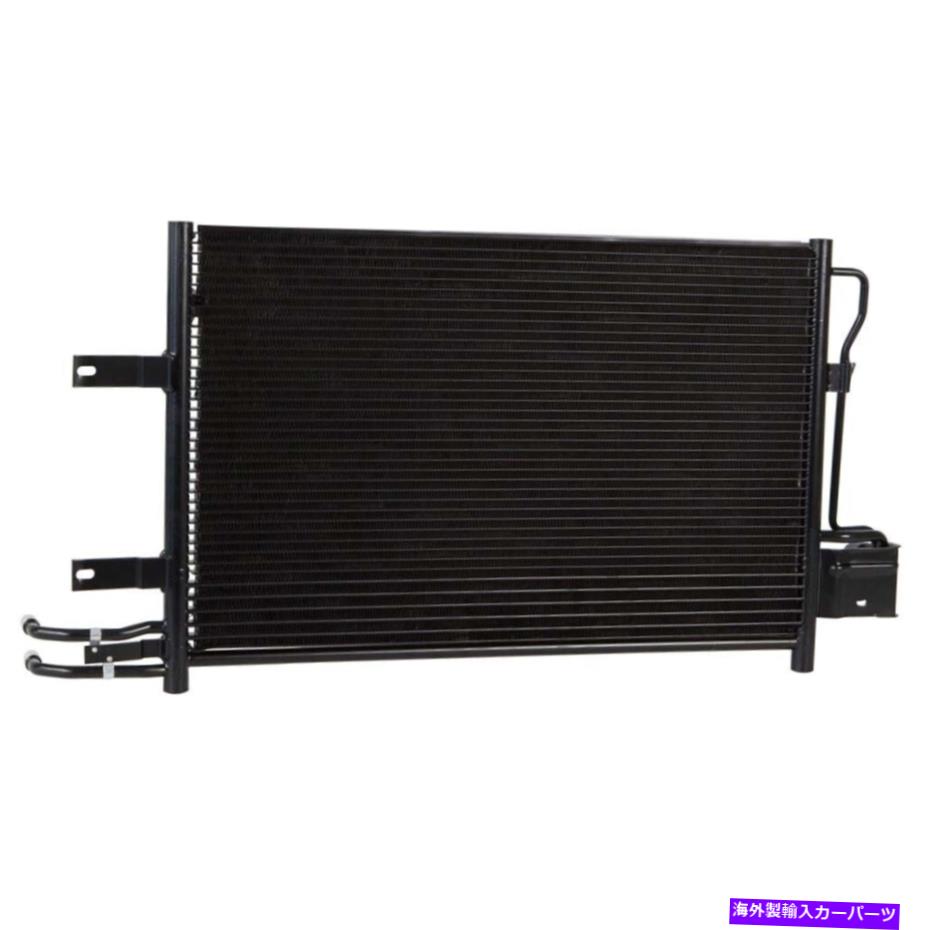 コンデンサー フォードトーラスフレックス＆リンカーンMKS A/C ACエアコンコンデンサーギャップ用 For Ford Taurus Flex & Lincoln MKS A/C AC Air Conditioning Condenser GAP【並行輸入品】