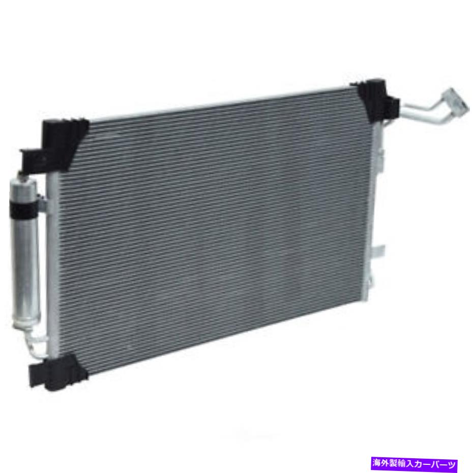 コンデンサー A/C Condenser-Condenser Parallel Flow UAC CN 4128PFC A/C Condenser-Condenser Parallel Flow UAC CN 4128PFC【並行輸入品】