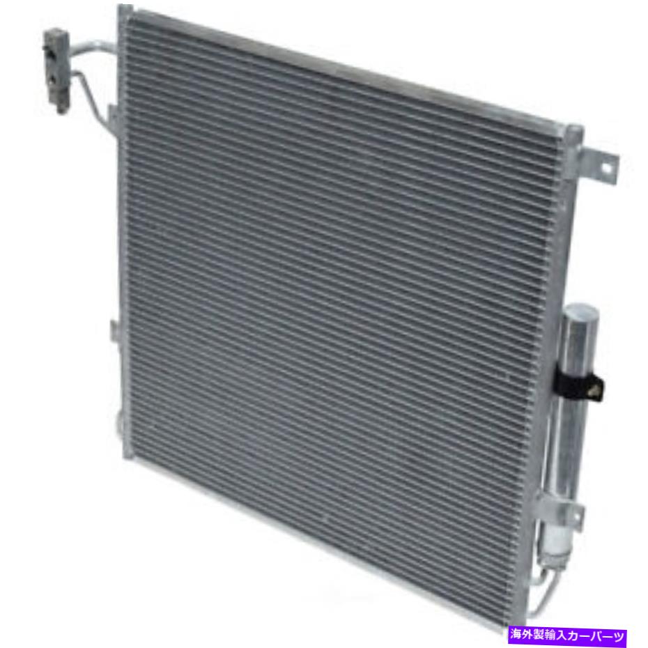 コンデンサー A/Cコンデンサー - コンデンサーパラレルフローUAC CN 4253PFC A/C Condenser-Condenser Parallel Flow UAC CN 4253PFC【並行輸入品】