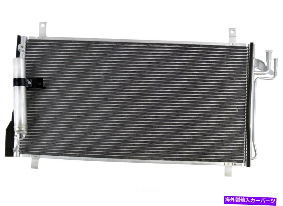 コンデンサー A CコンデンサーOSC 4704フィット03-07 Infiniti G35 3.5L-V6（迅速な出荷） A C Condenser OSC 4704 fits 03-07 Infiniti G35 3.5L-V6 (Fast Shipping)【並行輸入品】