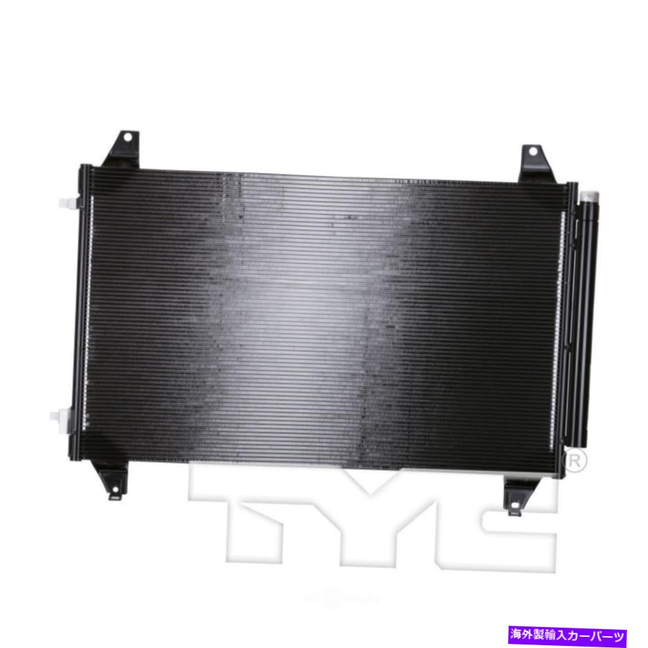 コンデンサー A/Cコンデンサーベース、スポーツユーティリティTYC 4277 FITS 2014 ACURA MDX 3.5L-V6 A/C Condenser-Base, Sport Utility TYC 4277 fits 2014 Acura MDX 3.5L-V6【並行輸入品】