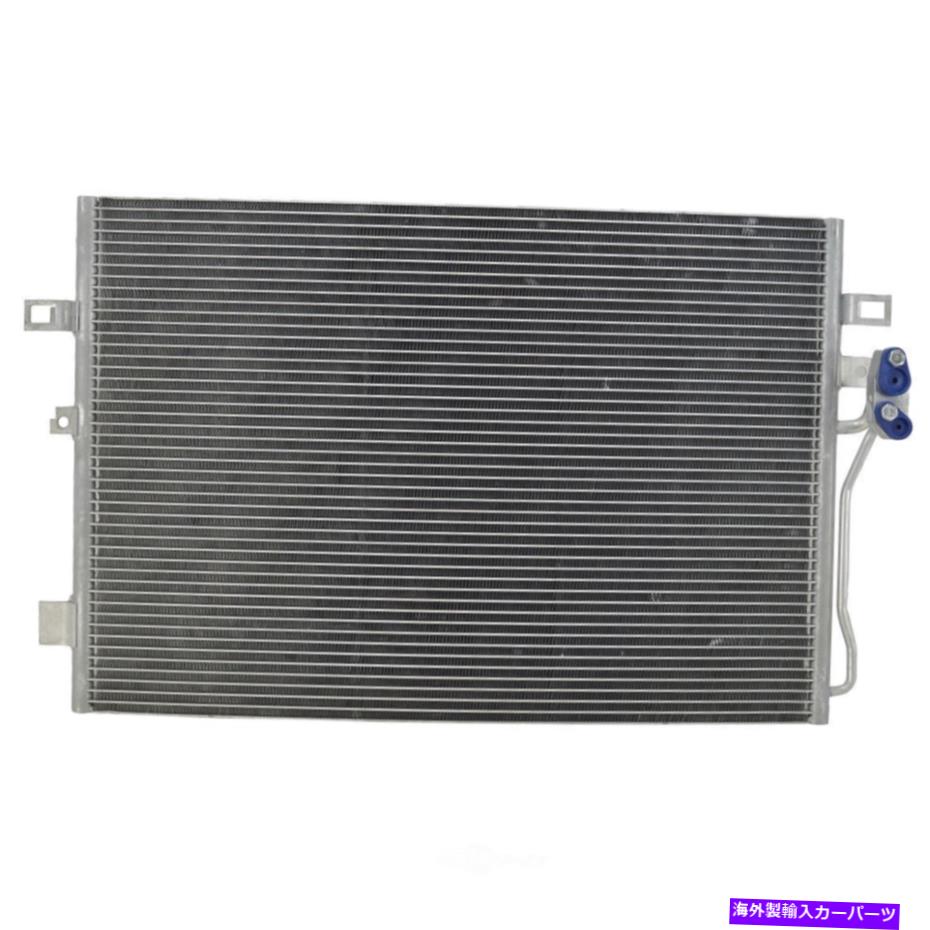 コンデンサー CコンデンサーOSC4104は11-19 Dodge Journey 3.6L-V6（高速配送）に適合します A C Condenser OSC 4104 fits 11-19 Dodge Journey 3.6L-V6 (Fast Shipping)【並行輸入品】