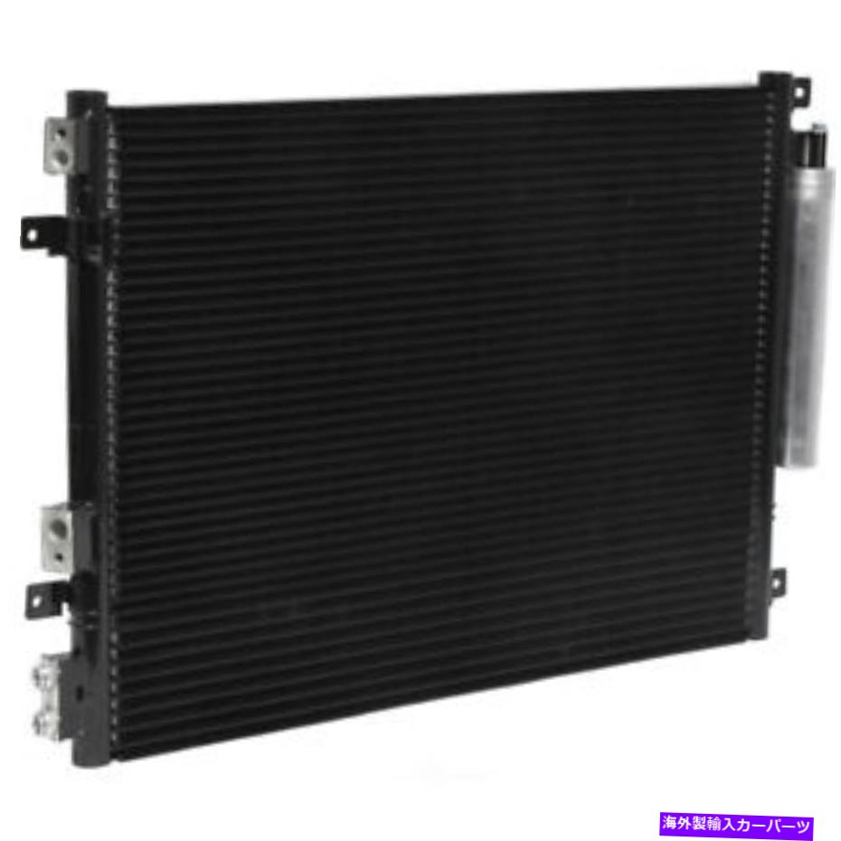コンデンサー A/Cコンデンサースカットパック、VIN：J、ENG CODE：ESH、Natural UAC CN 3237PFXC A/C Condenser-Scat Pack, VIN: J, Eng Code: ESH, Natural UAC CN 3237PFXC【並行輸入品】