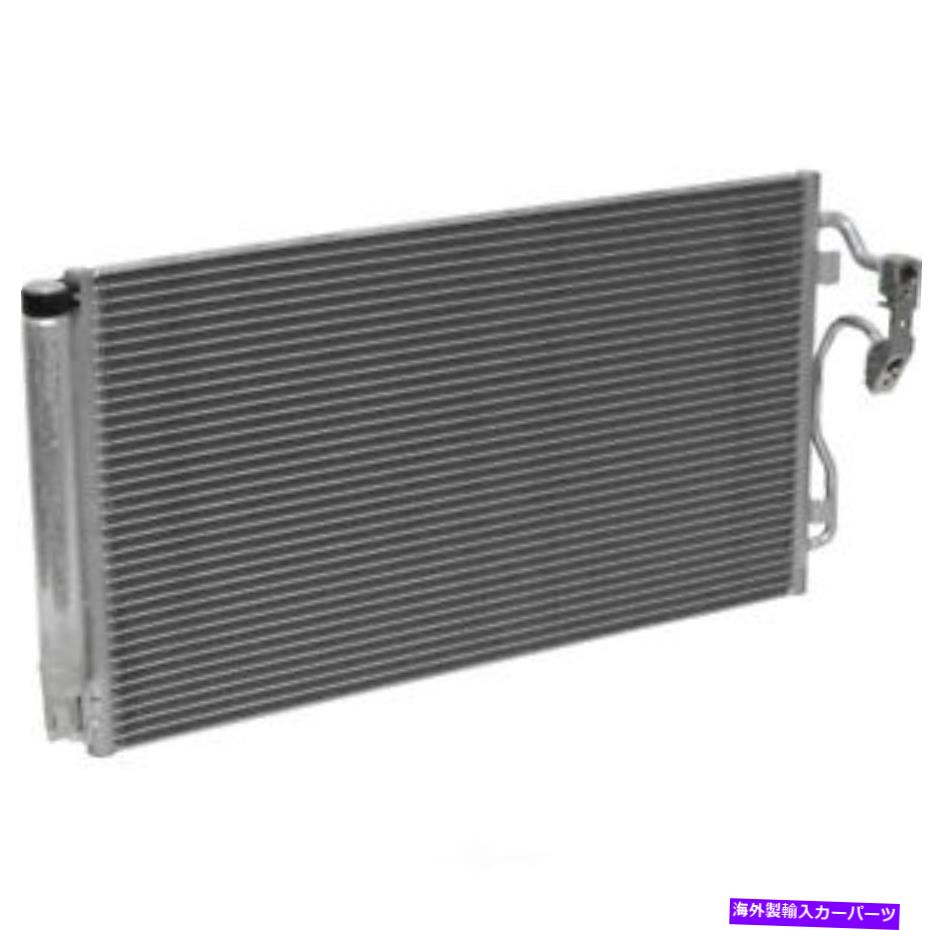 コンデンサー A/Cコンデンサーベース、ENGコード：N20B20A、電子UAC CN 4226PFC A/C Condenser-Base, Eng Code: N20B20A, Electronic UAC CN 4226PFC【並行輸入品】