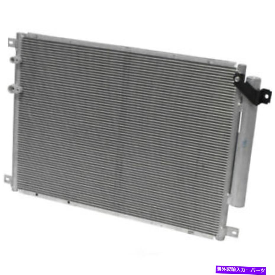 コンデンサー A/Cコンデンサーベース、DOHC、ENGコード：LY7、NATURAL FITS 08-14 CADILLAC CTS 3.6L-V6 A/C Condenser-Base, DOHC, Eng Code: LY7, Natural fits 08-14 Cadillac CTS 3.6L-V6【並行輸入品】