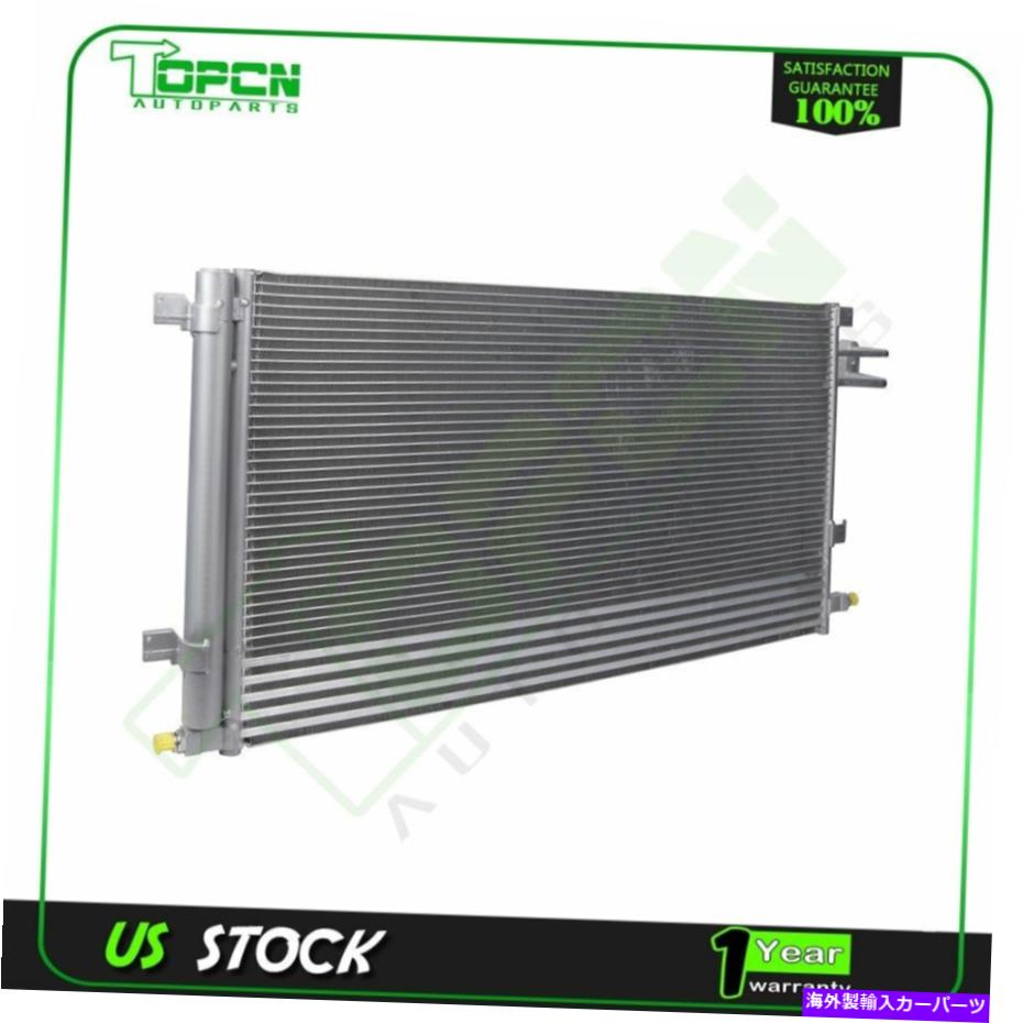 コンデンサー アルミニウムACコンデンサーは4283の14-18シボレーシルバラード1500 14-16 2500 Aluminum AC Condenser Fits 4283 For 14-18 Chevrolet Silverado 1500 14-16 2500【並行輸入品】