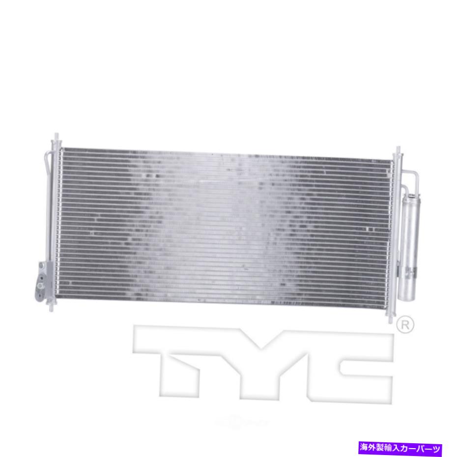 コンデンサー A/Cコンデンサー-SL、セダンTYC 3057 A/C Condenser-SL, Sedan TYC 3057【並行輸入品】