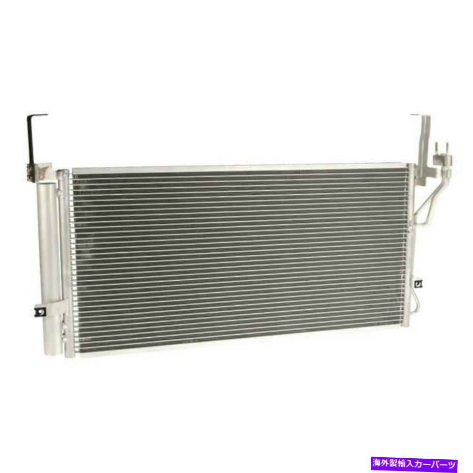 コンデンサー ヒュンダイサンタフェ2001年から2006年のコヨラドA/Cコンデンサー For Hyundai Santa Fe 2001-2006 Koyorad A/C Condenser【並行輸入品】
