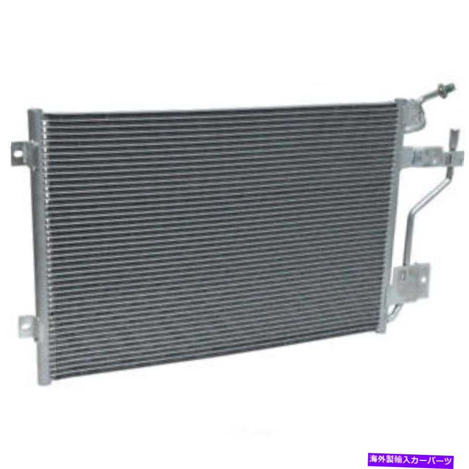 コンデンサー A/Cコンデンサーベース、VIN：C、ディーゼル、ターボUAC CN 4579PFC A/C Condenser-Base, VIN: C, DIESEL, Turbo UAC CN 4579PFC【並行輸入品】