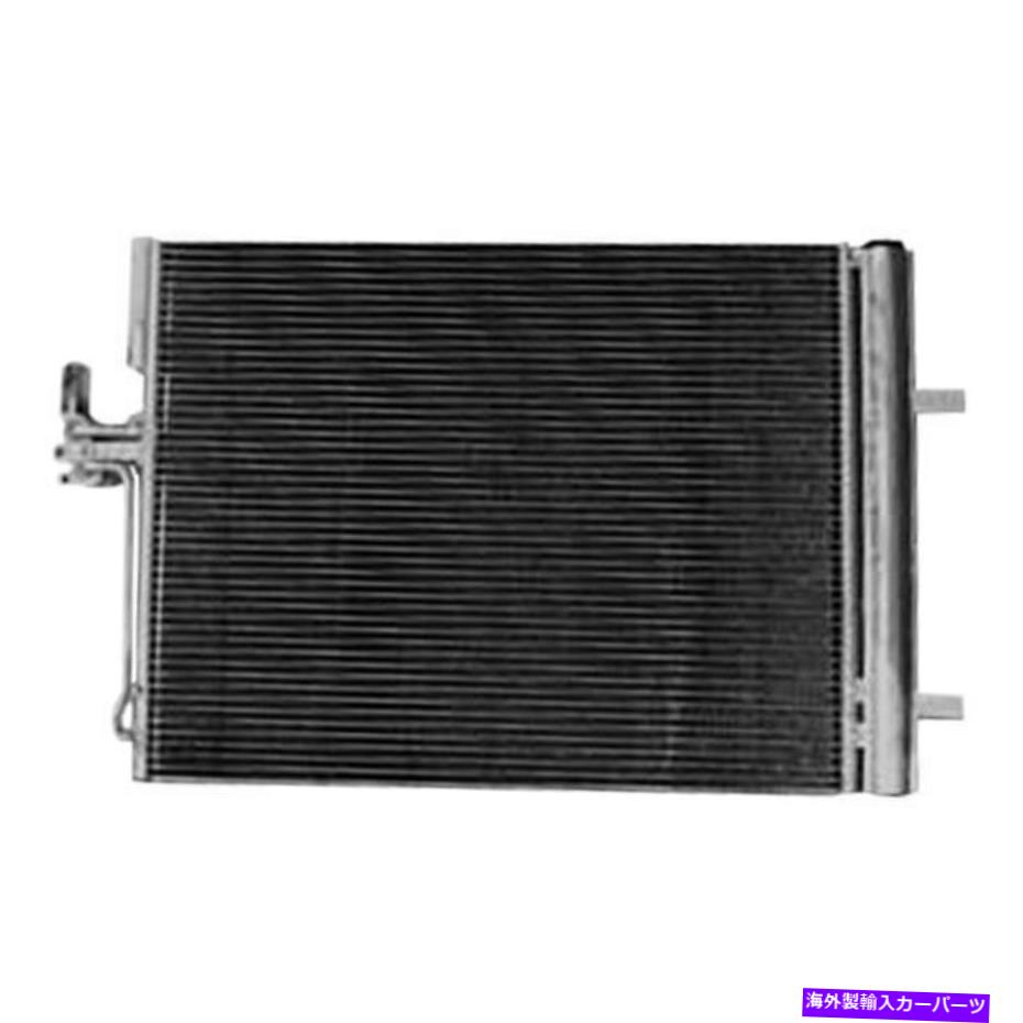 コンデンサー ボルボS80 2007-2013 K-Metal A/Cコンデンサーの場合 For Volvo S80 2007-2013 K-Metal A/C Condenser【並行輸入品】