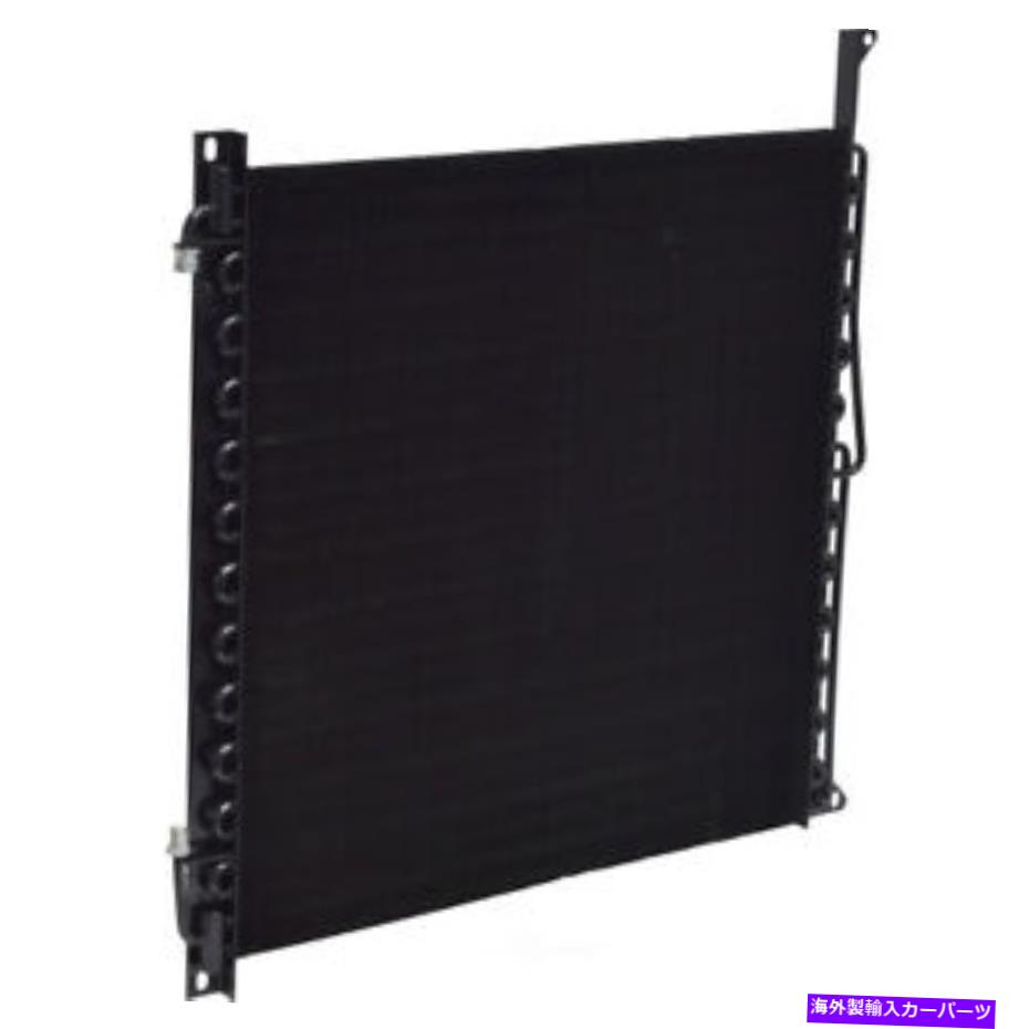 コンデンサー A/C Condenser-CondenserチューブとFin UACが1999 Freightliner Argosyに適合する A/C Condenser-Condenser Tube And Fin UAC fits 1999 Freightliner Argosy【並行輸入品】