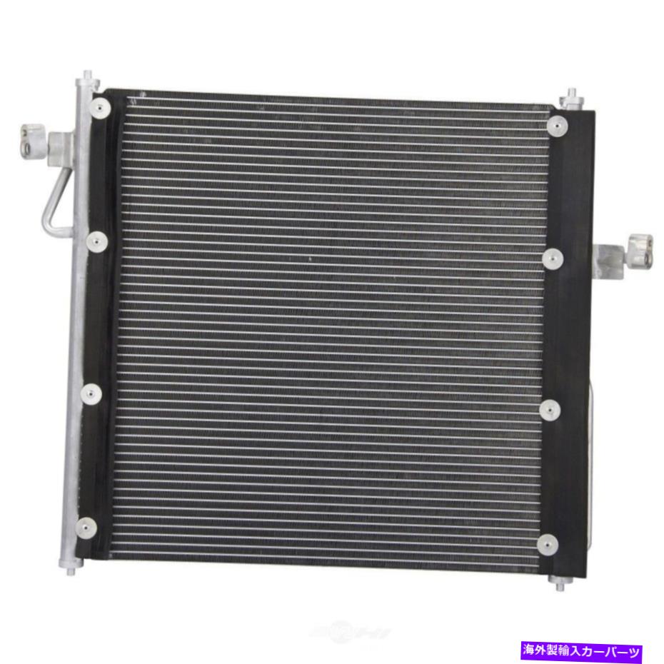 コンデンサー A/Cコンデンサー-SOHCスペクトル7-4821 A/C Condenser-SOHC Spectra 7-4821【並行輸入品】