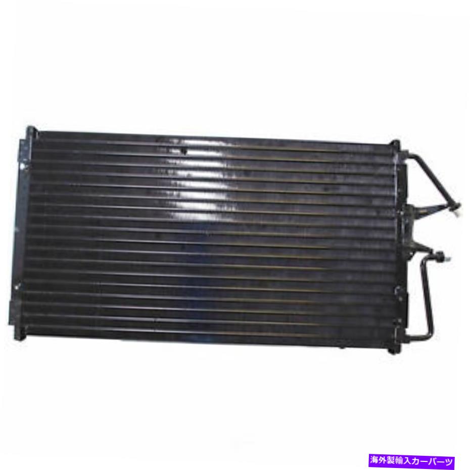 コンデンサー A/Cコンデンサーデンソー477-0865 A/C Condenser DENSO 477-0865【並行輸入品】