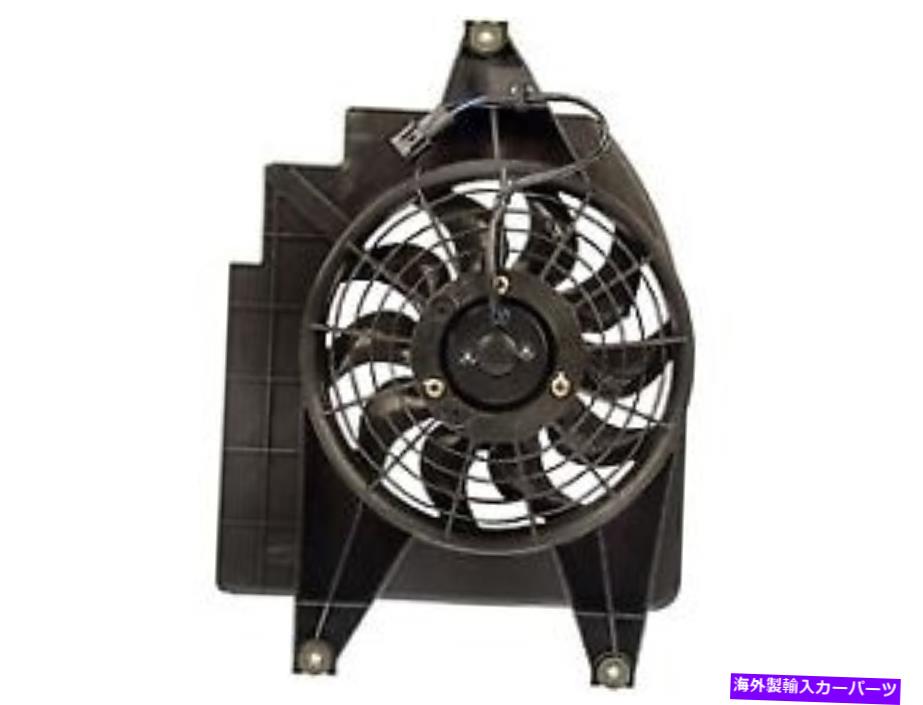 コンデンサー 621 143ドーマンOEソリューションA/CコンデンサーファンアセンブリP/N：621 143 621 143 Dorman Oe Solutions A/C Condenser Fan Assembly P/N:621 143【並行輸入品】