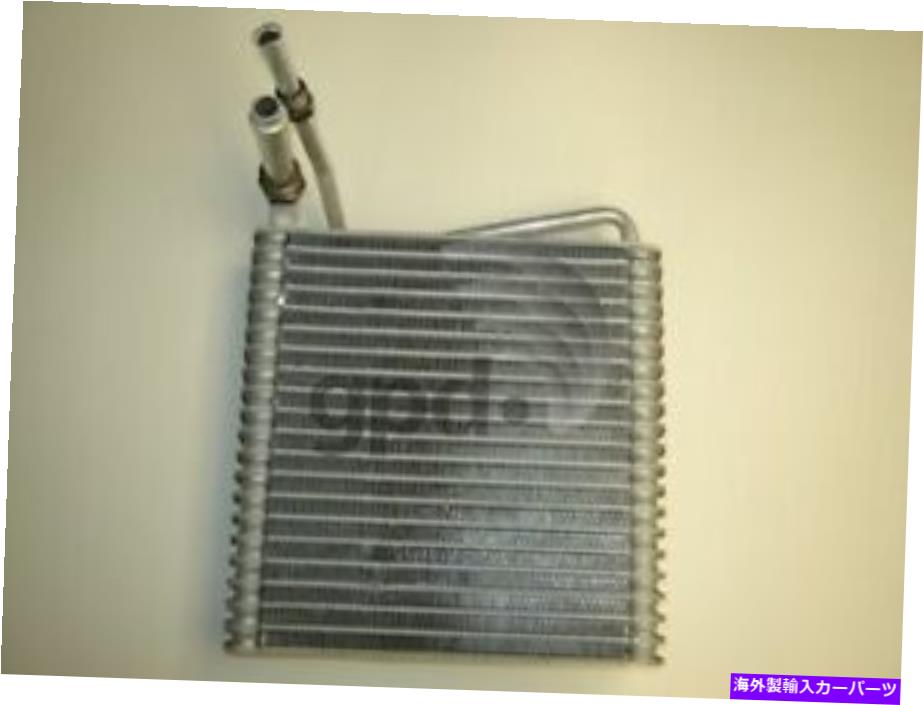 コンデンサー A/C Evaporator Core Global 4711310 A/C Evaporator Core Global 4711310【並行輸入品】