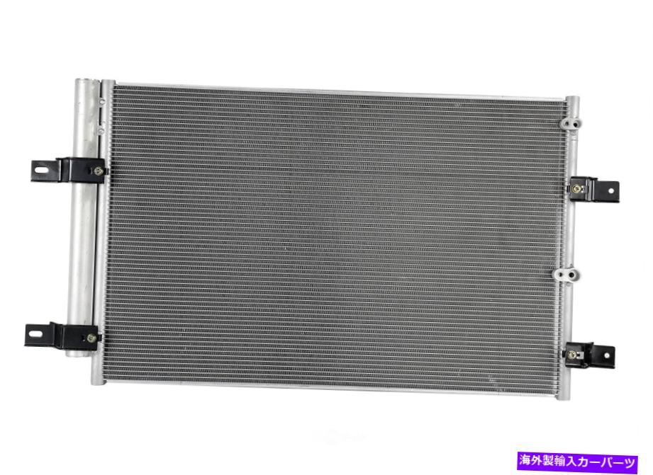 コンデンサー プレミアムA CコンデンサーOSC冷却製品3656（12,000マイルの保証） Premium A C Condenser OSC Cooling Products 3656 (12,000 Mile Warranty)【並行輸入品】
