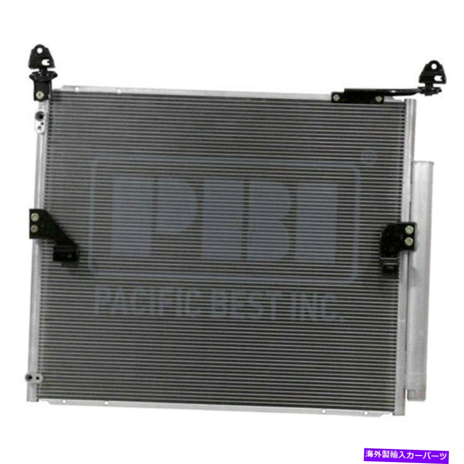 コンデンサー レクサスGX460 2011-2020 Pacific Best PC4137KP A/Cコンデンサー For Lexus GX460 2011-2020 Pacific Best PC4137KP A/C Condenser【並行輸入品】