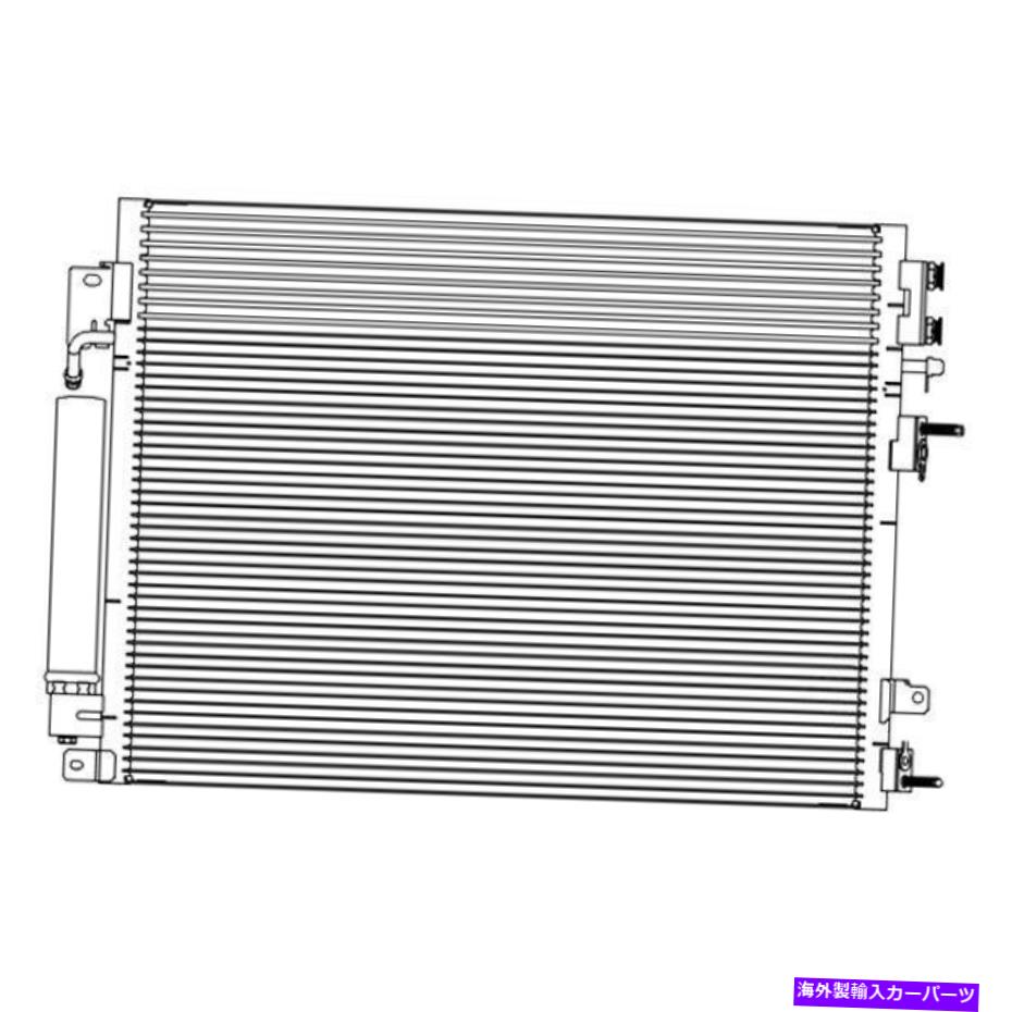 コンデンサー Dodge Charger 2009-2010 K-Metal A/Cコンデンサー For Dodge Charger 2009-2010 K-Metal A/C Condenser【並行輸入品】