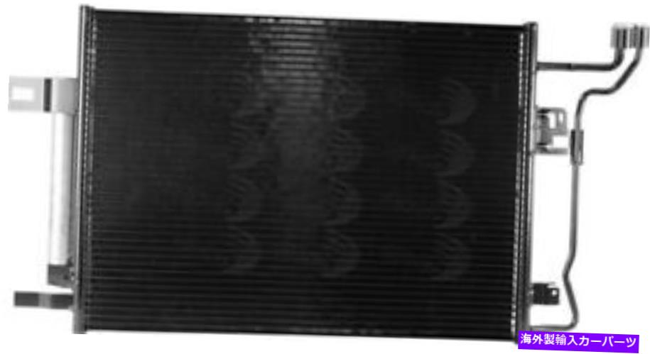 コンデンサー 09-12のグローバルパーツA/Cコンデンサー6 3773C Global Parts A/C Condenser for 09-12 6 3773C【並行輸入品】