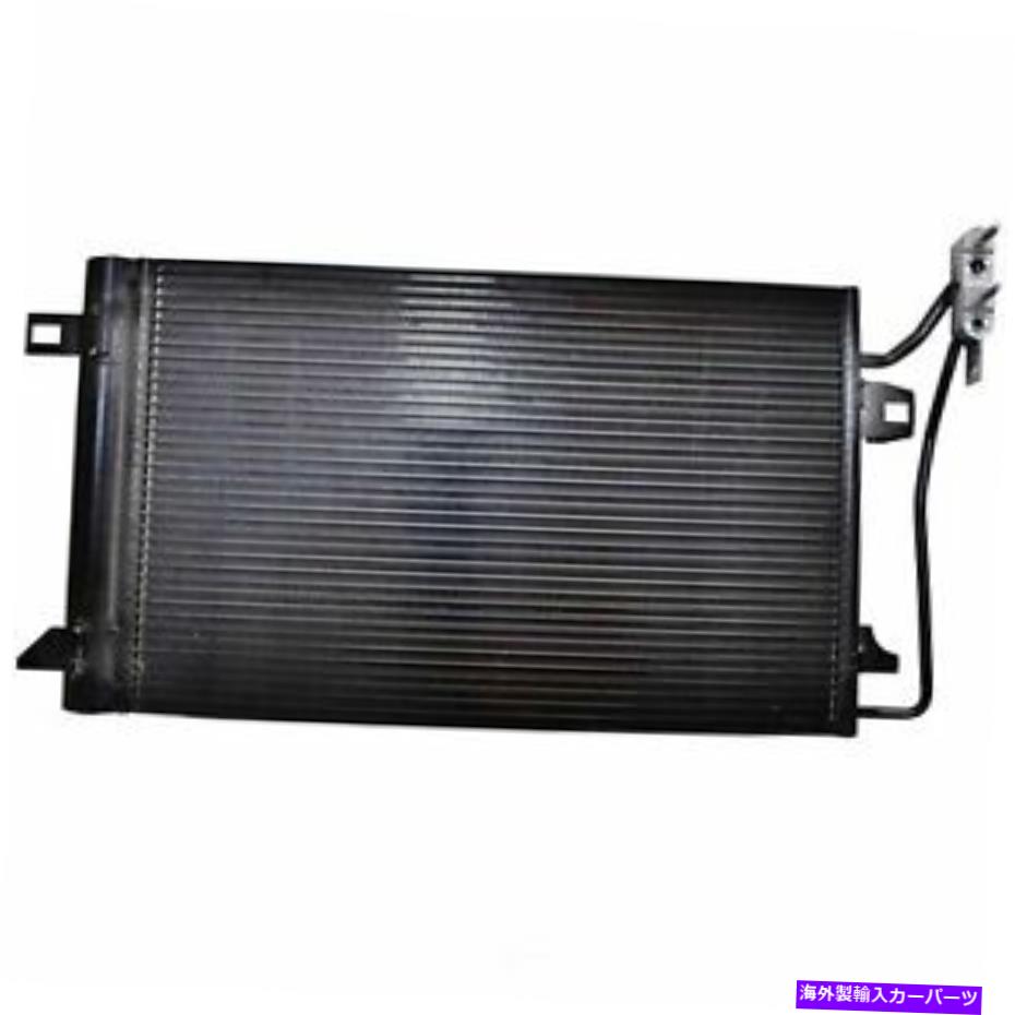 コンデンサー A/Cコンデンサーデンソー477-0732 A/C Condenser DENSO 477-0732【並行輸入品】