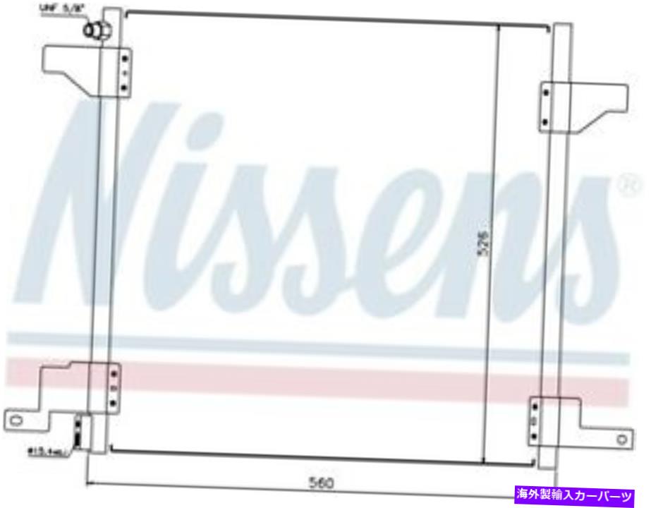 コンデンサー Nissens 94390メルセデスベンツML320 ML430ベース用コンデンサー Nissens 94390 A/C Condenser For Mercedes-Benz ML320 ML430 Base【並行輸入品】