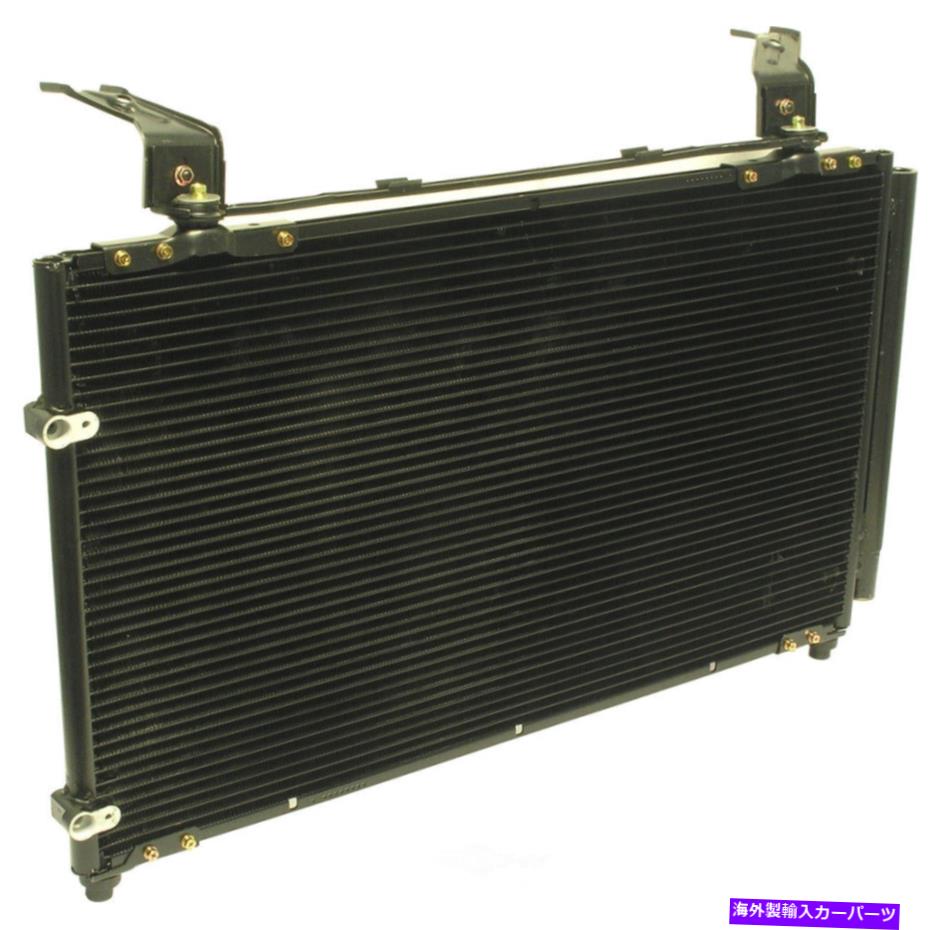 コンデンサー cコンデンサー - コンデンサー平行流uac cn 4985pfc fits 1999 Honda Odyssey A C Condenser-Condenser Parallel Flow UAC CN 4985PFC fits 1999 Honda Odyssey【並行輸入品】 50,556円