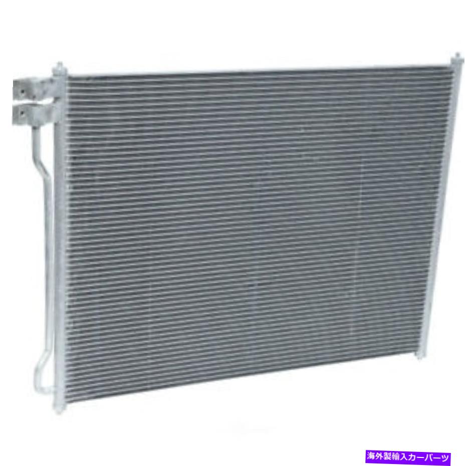 コンデンサー cコンデンサー - コンデンサーパラレルフローUAC CN 22100PFC（12か月保証） A C Condenser-Condenser Parallel Flow UAC CN 22100PFC (12 Month Warranty)【並行輸入品】
