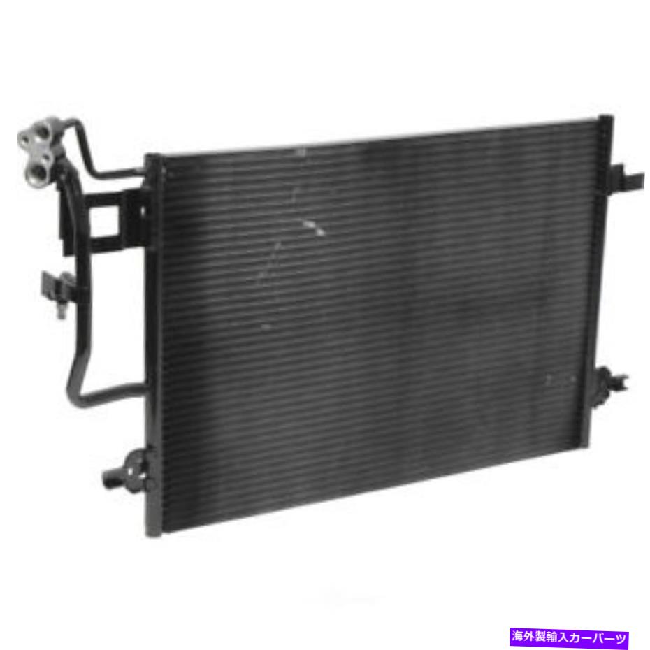 コンデンサー A/C Condenser-V6 UAC CN 3039PFXC FITS 01-03 VW PASSAT 2.8L-V6 A/C Condenser-V6 UAC CN 3039PFXC fits 01-03 VW Passat 2.8L-V6【並行輸入品】