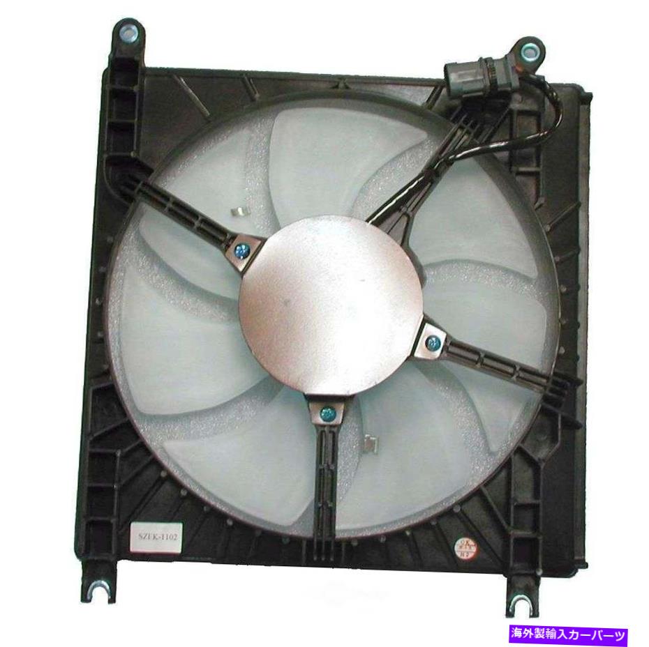 コンデンサー A/CコンデンサーファンアセンブリAPDI 6010059 FITS 2002 SUZUKI AERIO 2.0L-L4 A/C Condenser Fan Assembly APDI 6010059 fits 2002 Suzuki Aerio 2.0L-L4【並行輸入品】