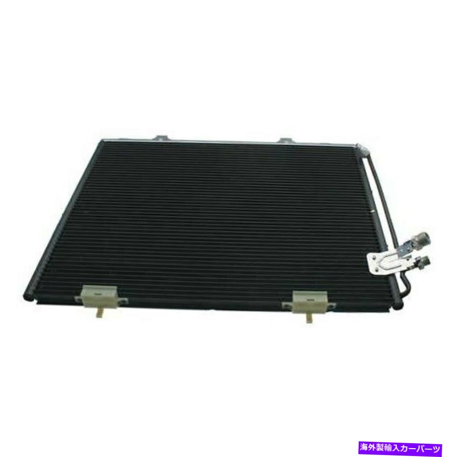 コンデンサー メルセデスベンツE320 1996-2003 Behr W0133-1600324-Beh A/Cコンデンサー For Mercedes-Benz E320 1996-2003 Behr W0133-1600324-BEH A/C Condenser【並行輸入品】