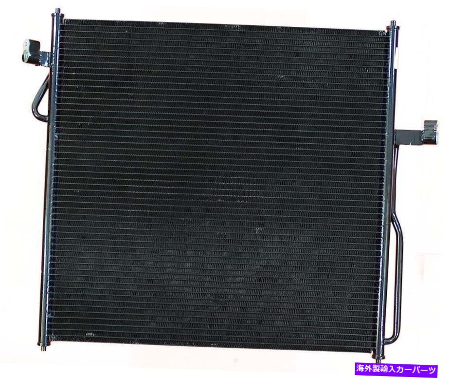 コンデンサー プレミアムA C Condenser-SOHC APDI 7014821（12か月12,000マイル保証） Premium A C Condenser-SOHC APDI 7014821 (12 Month 12,000 Mile Warranty)【並行輸入品】