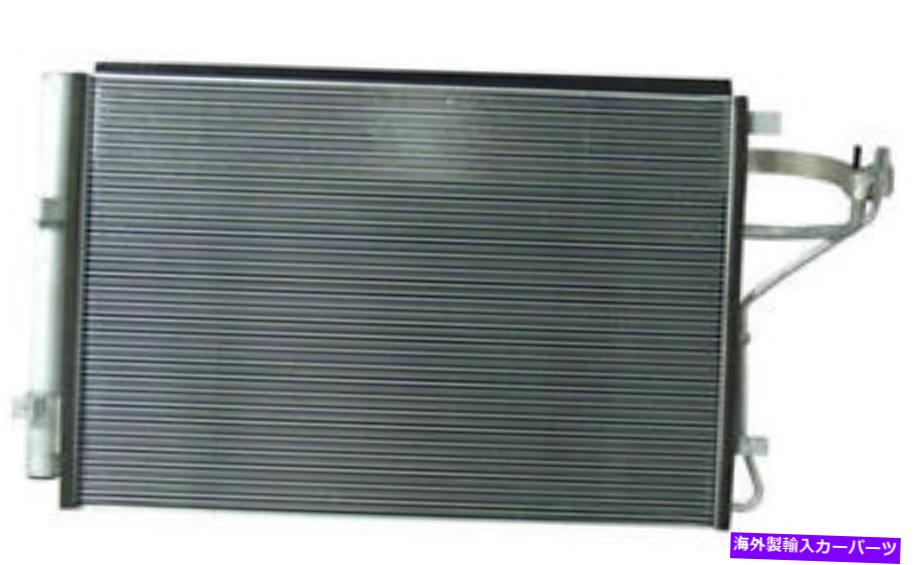 コンデンサー ヒュンダイエラントラDH41E 1.8LペトロールG4NB 2011-2016用Air Con ACコンデンサー Air Con AC Condenser for Hyundai Elantra DH41E 1.8L PETROL G4NB 2011 - 2016【並行輸入品】