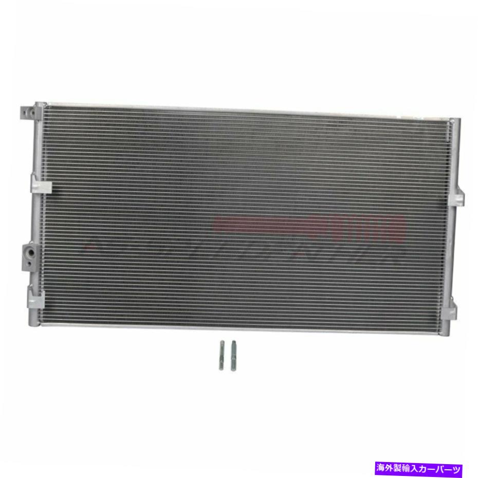 コンデンサー 2015 16 17 18 2019 Ford Mustang Ac Condenser Fits 4620 2-Door 2.3L For 2015 16 17 18 2019 Ford Mustang AC Condenser Fits 4620 2-Door 2.3L【並行輸入品】