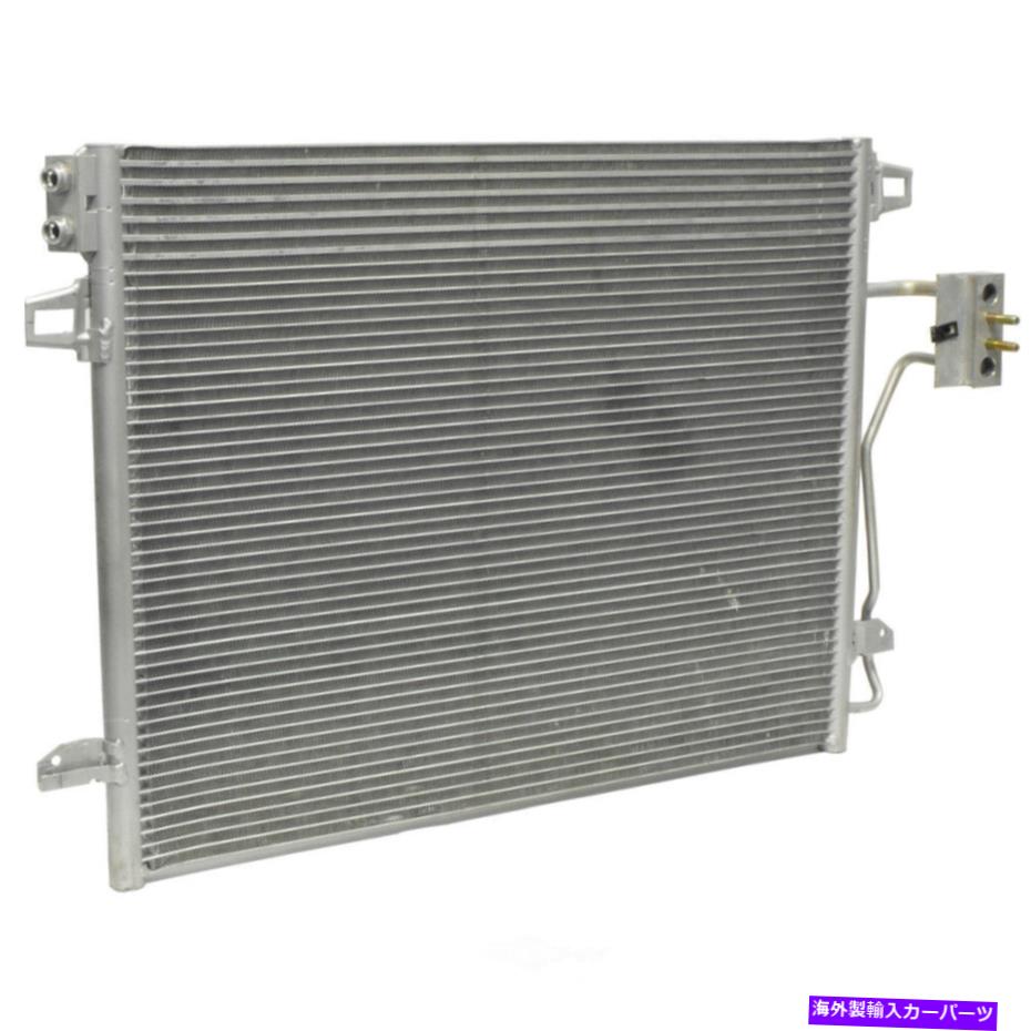 コンデンサー cコンデンサー - コンデンサーパラレルフローUAC CN 3682PFC（12か月保証） A C Condenser-Condenser Parallel Flow UAC CN 3682PFC (12 Month Warranty)【並行輸入品】