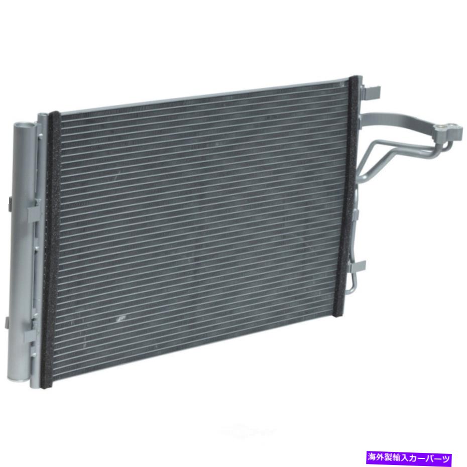 コンデンサー cコンデンサー - コンデンサー平行流uac cn 4431pfc適合2014 Kia Soul A C Condenser-Condenser Parallel Flow UAC CN 4431PFC fits 2014 Kia Soul【並行輸入品】