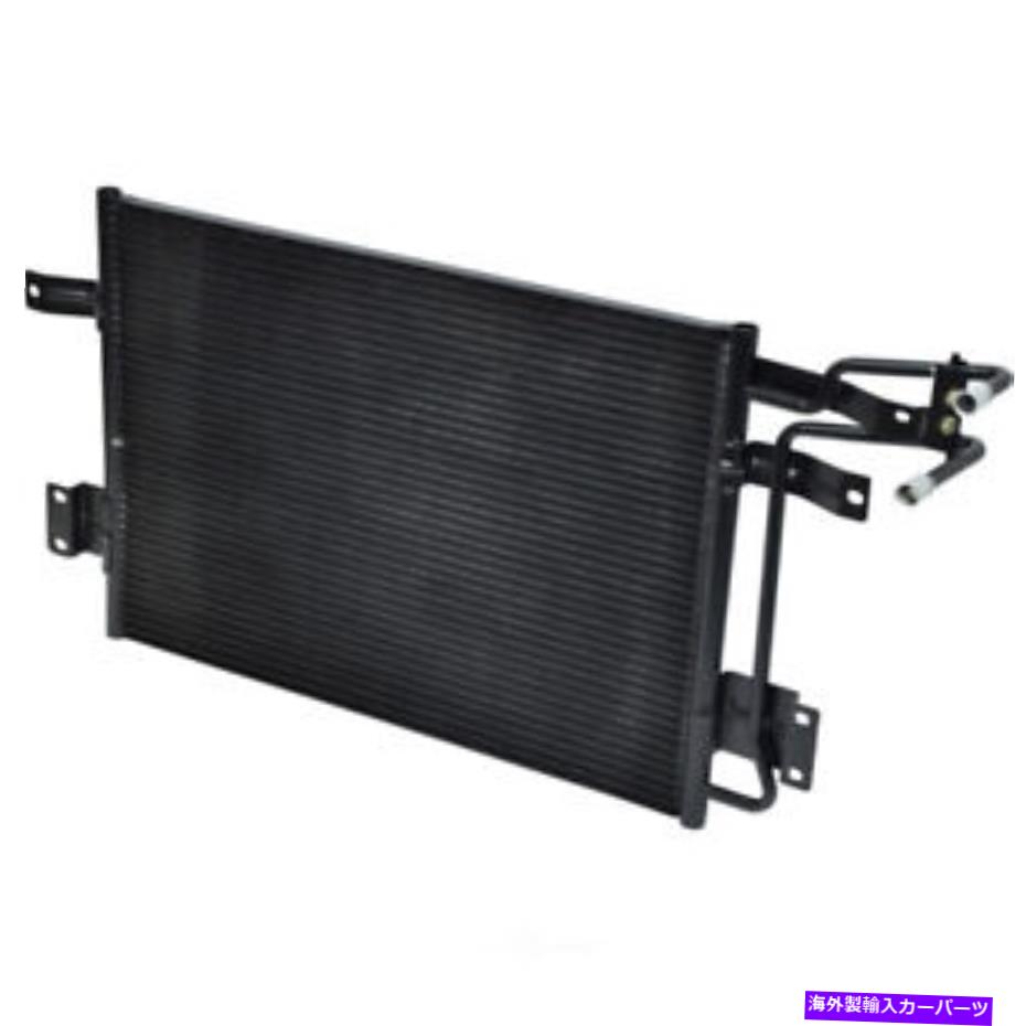 コンデンサー A/CコンデンサーWS、VIN：P、ガス、OHV、MFI UAC CN 4576PFC FITS 1994 DODGE DAKOTA A/C Condenser-WS, VIN: P, GAS, OHV, MFI UAC CN 4576PFC fits 1994 Dodge Dakota【並行輸入品】 49,632円