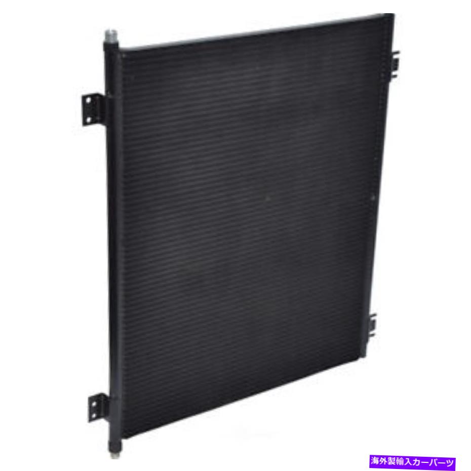 コンデンサー A/C Condenser-Condenser Parallel Flow UAC CN 22048PFC A/C Condenser-Condenser Parallel Flow UAC CN 22048PFC【並行輸入品】