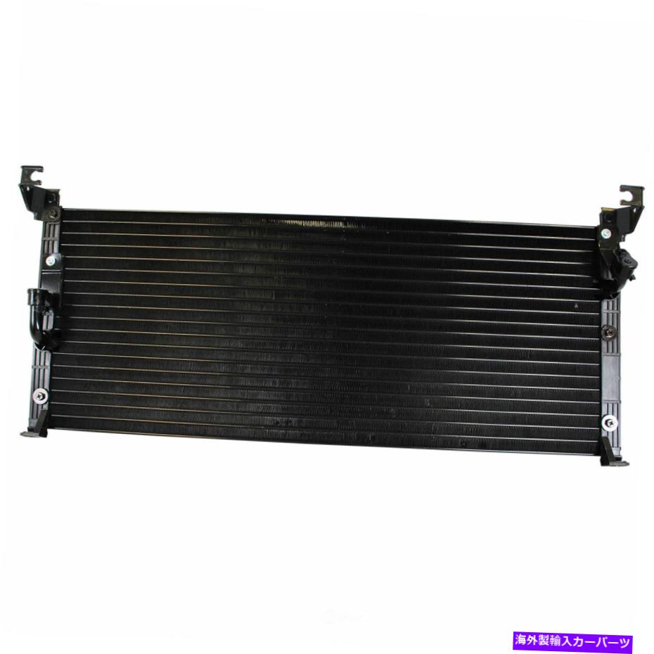 コンデンサー A Cコンデンサーデンソ477-0515フィット96-00トヨタRAV4 2.0L-L4-高速配送 A C Condenser DENSO 477-0515 fits 96-00 Toyota RAV4 2.0L-L4 - Fast Shipping【並行輸入品】