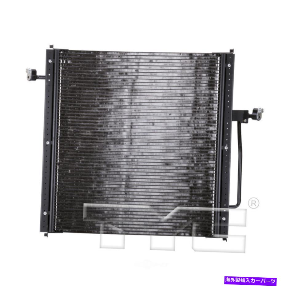 コンデンサー プレミアムA Cコンデンサー-TYC4904（12か月12,000マイル限定保証） Premium A C Condenser - TYC 4904 (12 Month 12,000 Mile Limited Warranty)【並行輸入品】