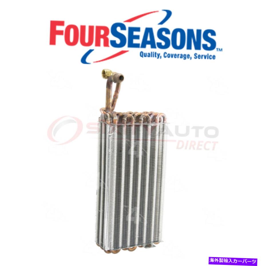 コンデンサー 4つの季節54131エアコンHVAC LVのためのA/C蒸発器コア Four Seasons 54131 A/C Evaporator Core for Air Conditioning HVAC lv【並行輸入品】