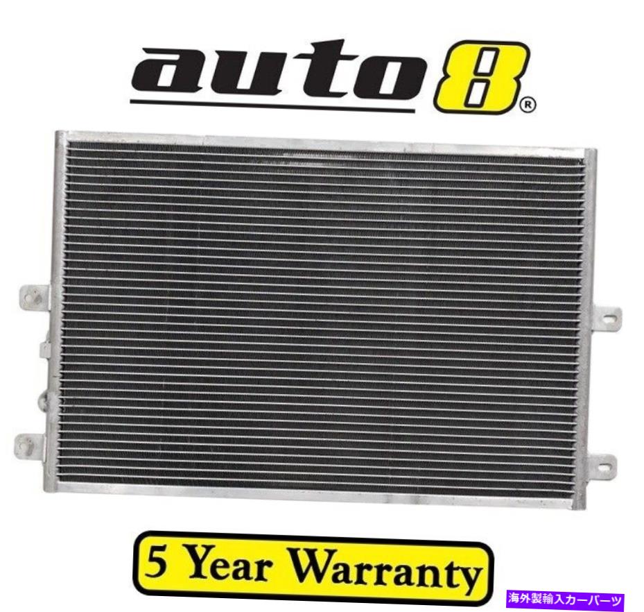 コンデンサー フォードテリトリーSY 4.0Lガソリン245T 01/09-12/11用Air Con ACコンデンサー Air Con AC Condenser for Ford Territory SY 4.0L Petrol 245T 01/09 - 12/11【並行輸入品】