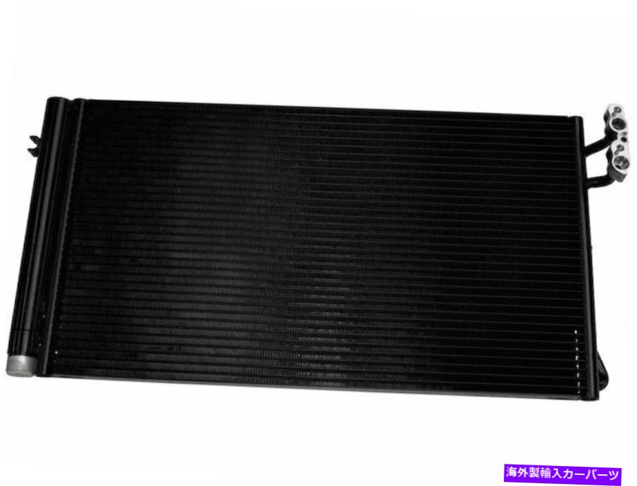 コンデンサー 2009-2011向けBMW 335D A/Cコンデンサーとレシーバードライヤーアセンブリ48478BT 2010 For 2009-2011 BMW 335d A/C Condenser and Receiver Drier Assembly 48478BT 2010【並行輸入品】 49,632円