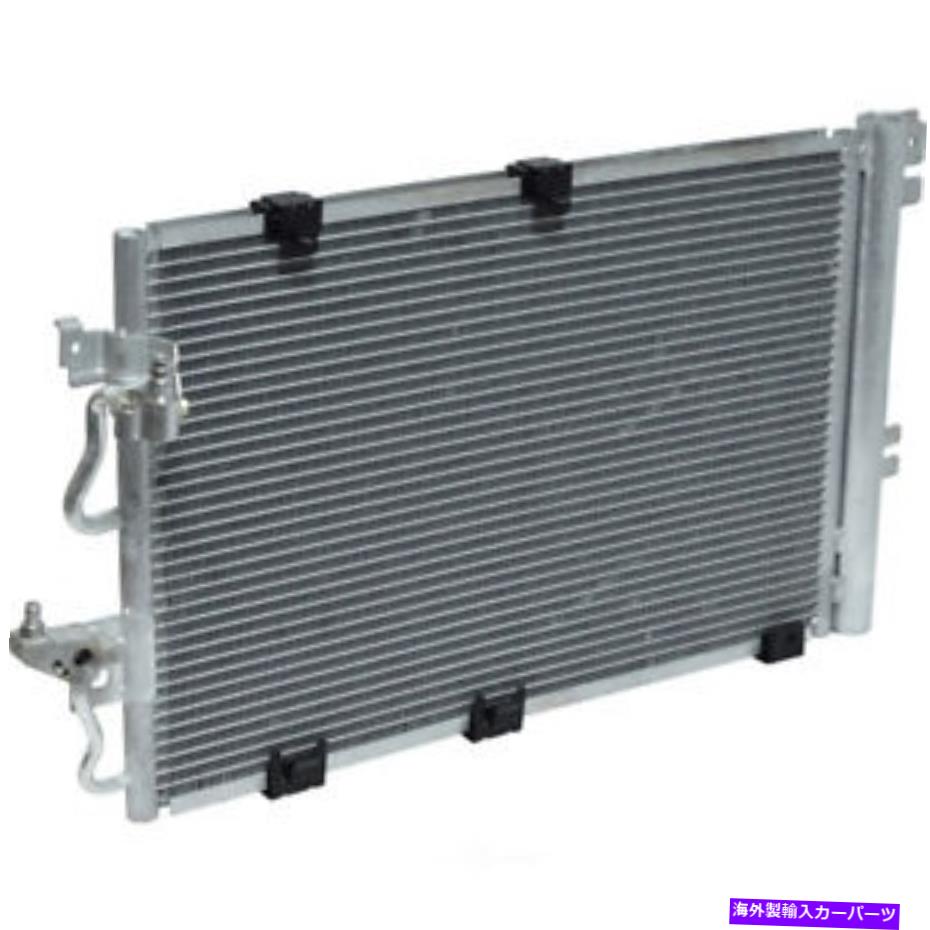 コンデンサー A/C Condenser-Auto Trans、4 Speed Trans、Transaxle UACフィット2008 SaturnAstra A/C Condenser-Auto Trans, 4 Speed Trans, Transaxle UAC fits 2008 Saturn Astra【並行輸入品】