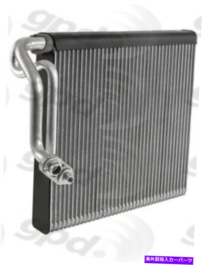 コンデンサー c蒸発器コアは2013-2017日産アルティマパスファインダーグローバルパーツに適合します A C Evaporator Core fits 2013-2017 Nissan Altima Pathfinder GLOBAL PARTS【並行輸入品】