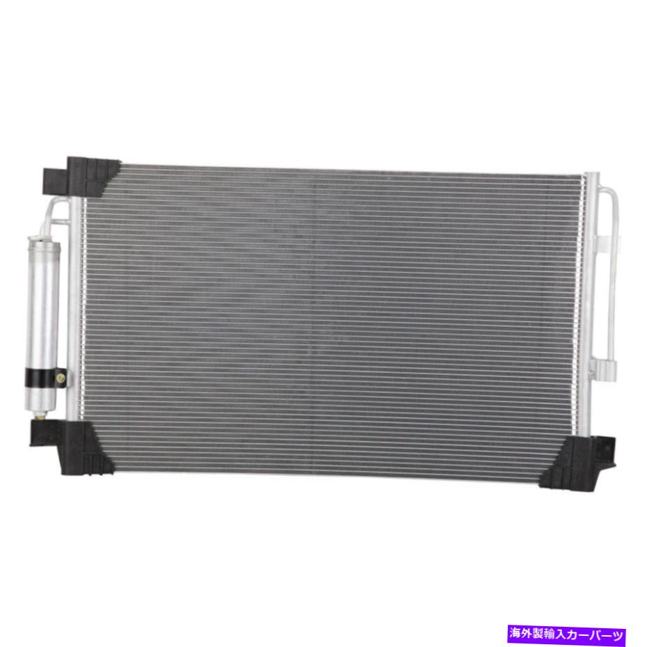 コンデンサー 日産アルティマ4ドア2013 2014 2015 2016 A/ C ACコンデンサー付きDAC For Nissan Altima 4-Door 2013 2014 2015 2016 A/C AC Condenser w/ Drier DAC【並行輸入品】