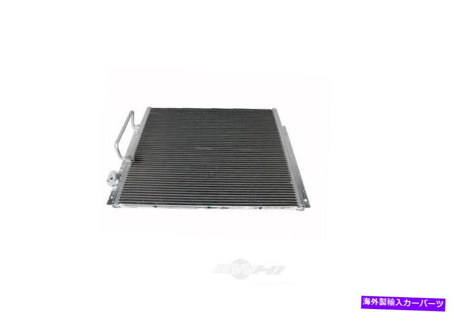 コンデンサー A/CコンデンサーACDELCO GM元の機器15-63345 A/C Condenser ACDelco GM Original Equipment 15-63345【並行輸入品】