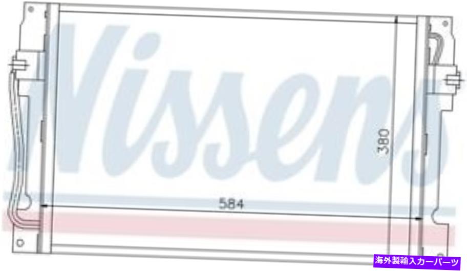 コンデンサー A/Cコンデンサー-Glt、ガス、ターボフロントニッセン94182 A/C Condenser-GLT, GAS, Turbo Front Nissens 94182【並行輸入品】